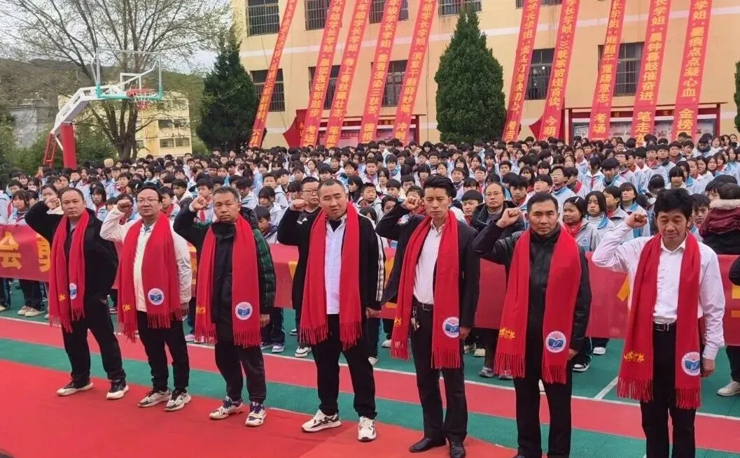 赫章县可乐中学举行2026年中考百日誓师大会 第9张