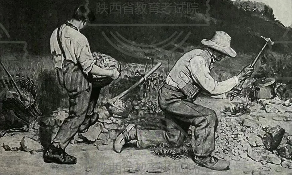 最新!19省份2022美术联考真题及解析汇总! 第13张