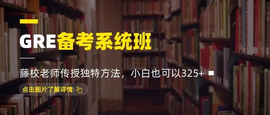 速领!2015-2026年雅思写作真题合集重磅来袭! 第21张