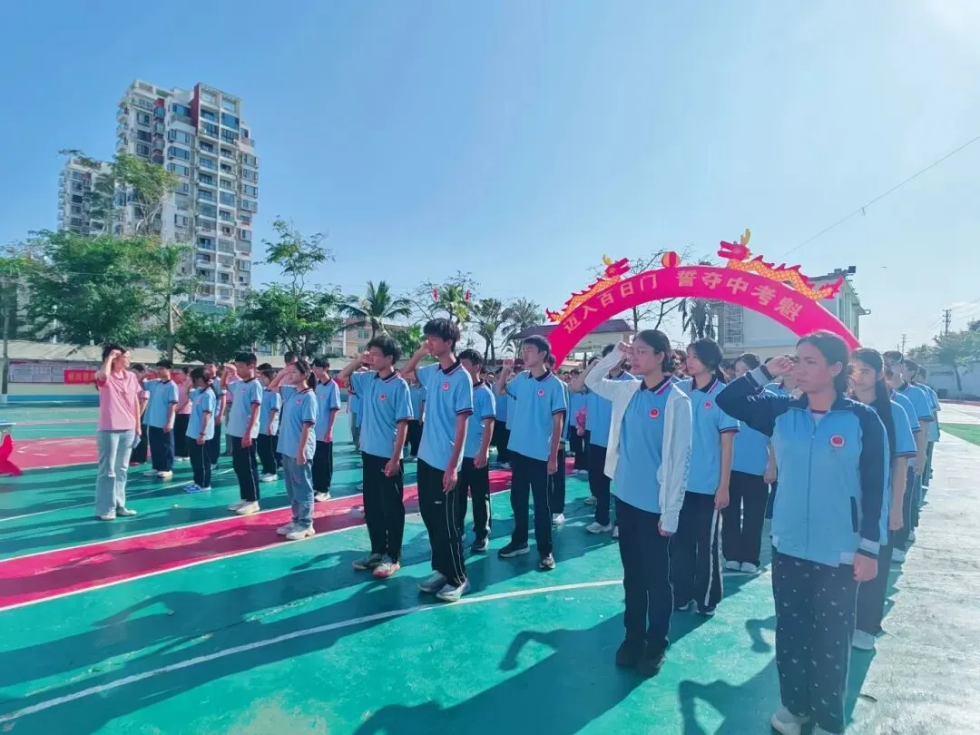 旗开得胜 | 三亚双品学校2026届中考百日誓师大会 第54张