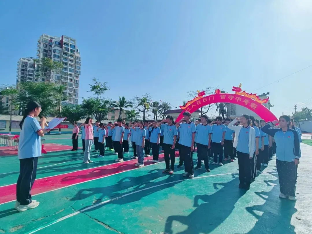 旗开得胜 | 三亚双品学校2026届中考百日誓师大会 第55张