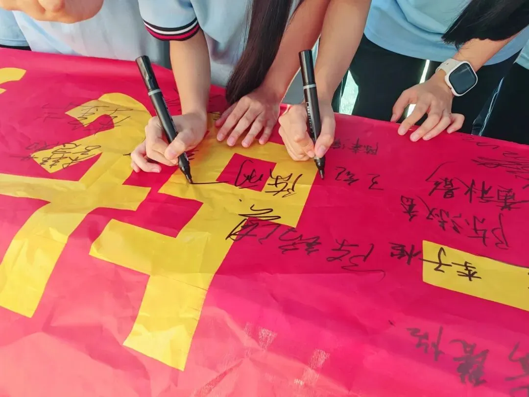 旗开得胜 | 三亚双品学校2026届中考百日誓师大会 第63张