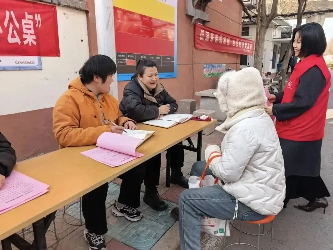 面试真题模拟——三步走透透!老旧小区改造民意调查,这样答题让考官眼前一亮 第2张