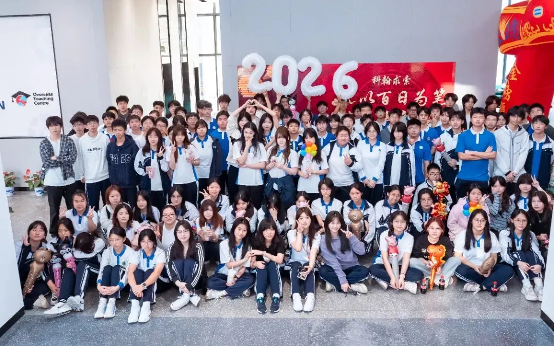 深圳家长必看!深圳市2026年中考报名工作开启(含材料要求) 第4张