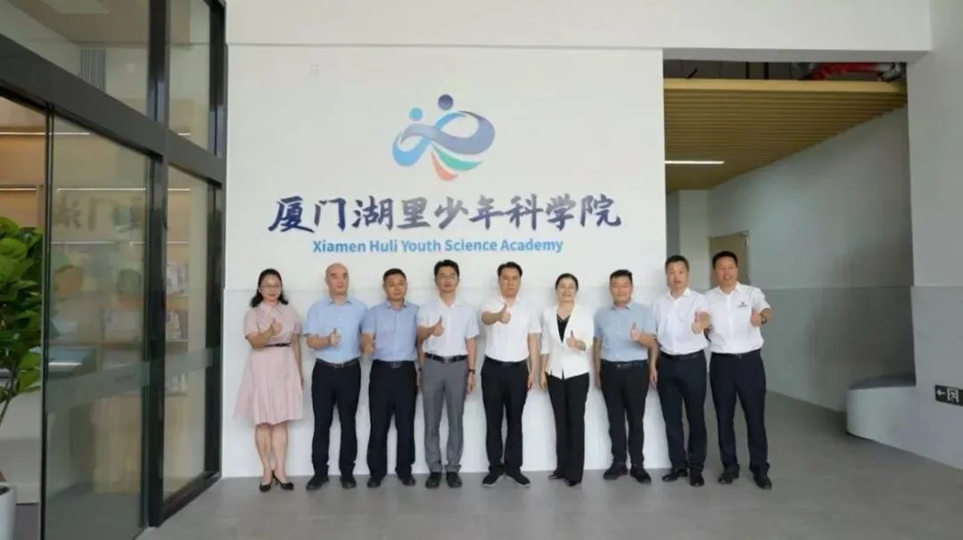 中考百日特刊|岛内首所十二年一贯制公办校! 湖里创新实验学校高中部来啦 第30张