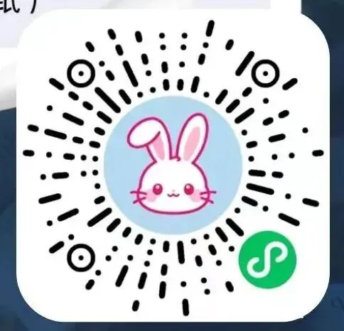 【考公】26考编绝密押题卷和真题集 第3张