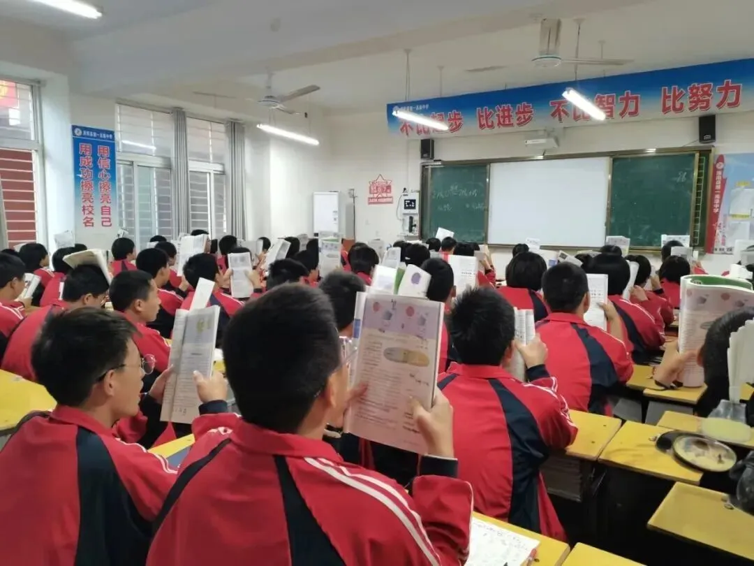 其实,这3种人中考已经失败了! 第12张