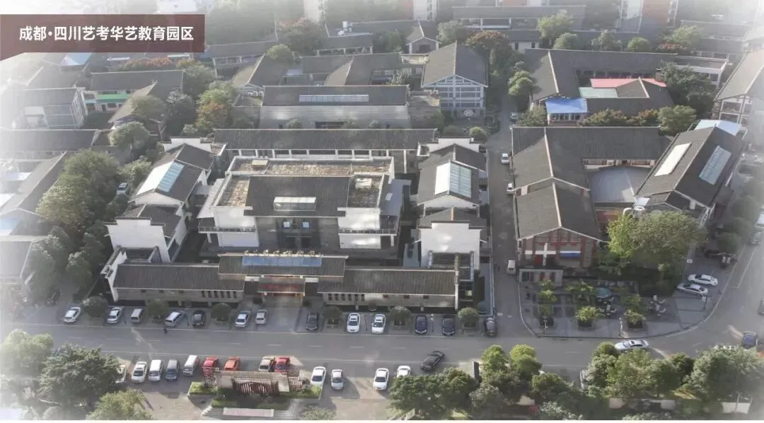 为梦想而战 |四川省2021年美术模拟考试(一模)考试结束! 第2张