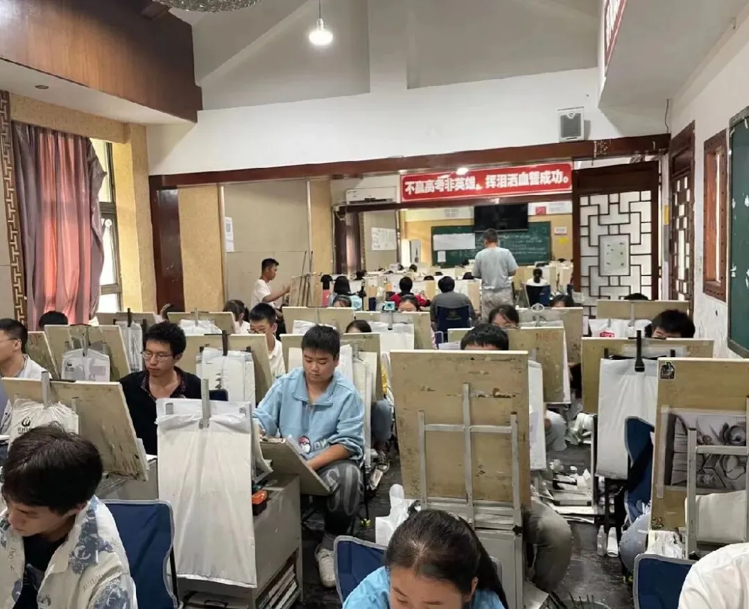 为梦想而战 |四川省2021年美术模拟考试(一模)考试结束! 第18张