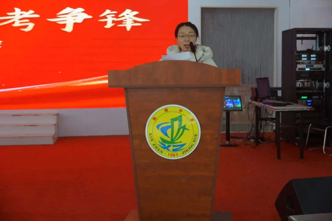 百日誓师燃壮志 决胜中考创辉煌——奈曼旗新镇中学 第49张