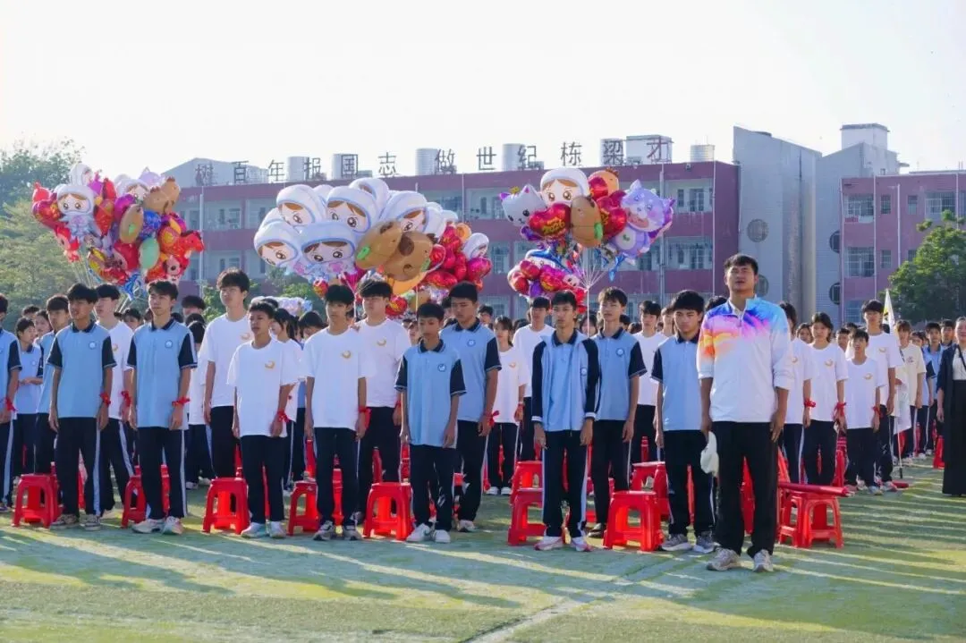 “百日逐梦 马跃中考  笃行致远 决胜今朝”——新星中学2026届百日冲刺誓师大会圆满举行 第10张