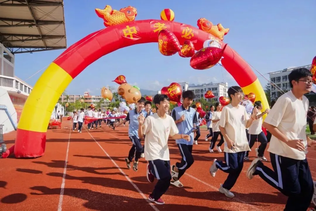 “百日逐梦 马跃中考  笃行致远 决胜今朝”——新星中学2026届百日冲刺誓师大会圆满举行 第31张