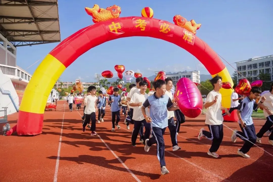 “百日逐梦 马跃中考  笃行致远 决胜今朝”——新星中学2026届百日冲刺誓师大会圆满举行 第33张