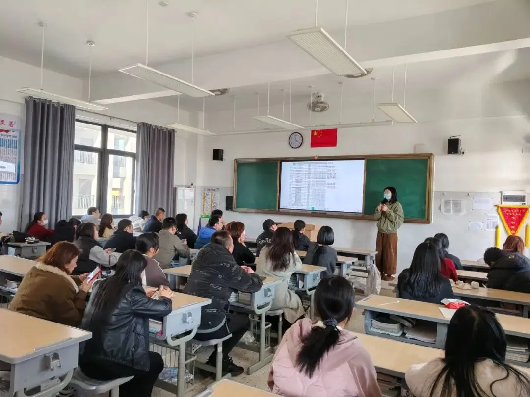 携手迎中考,同心共圆梦——记福清第二中学东部校区初三家长会 第18张