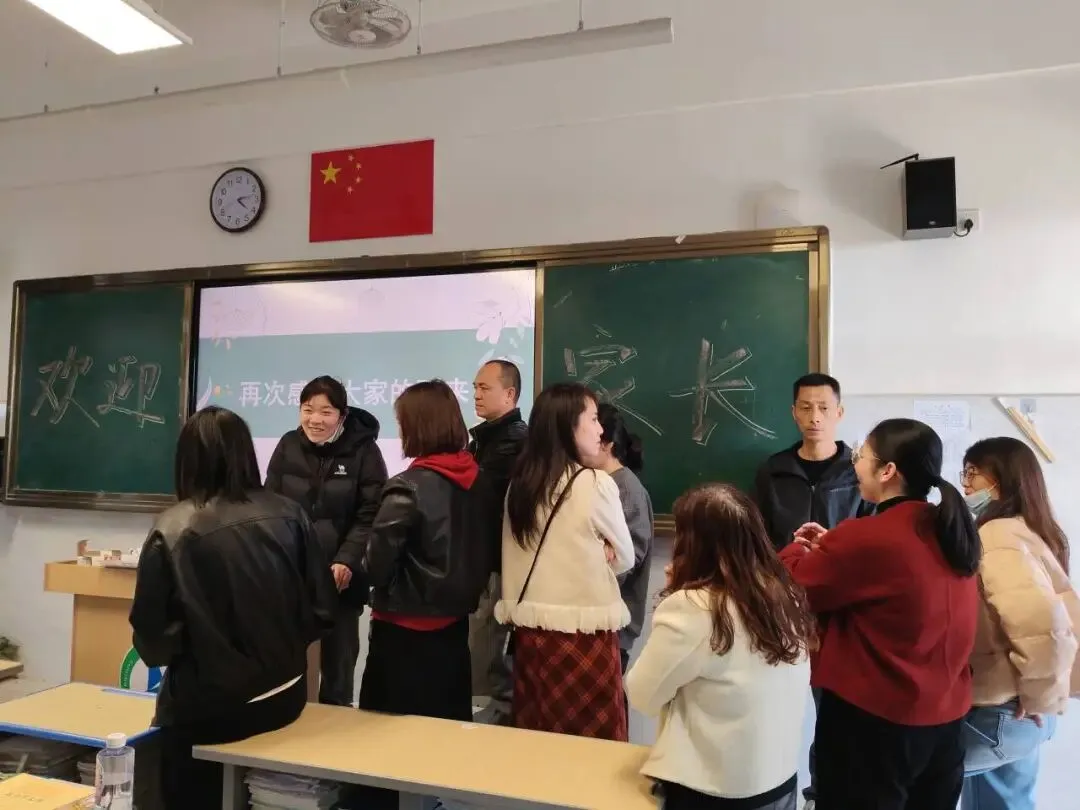 携手迎中考,同心共圆梦——记福清第二中学东部校区初三家长会 第22张