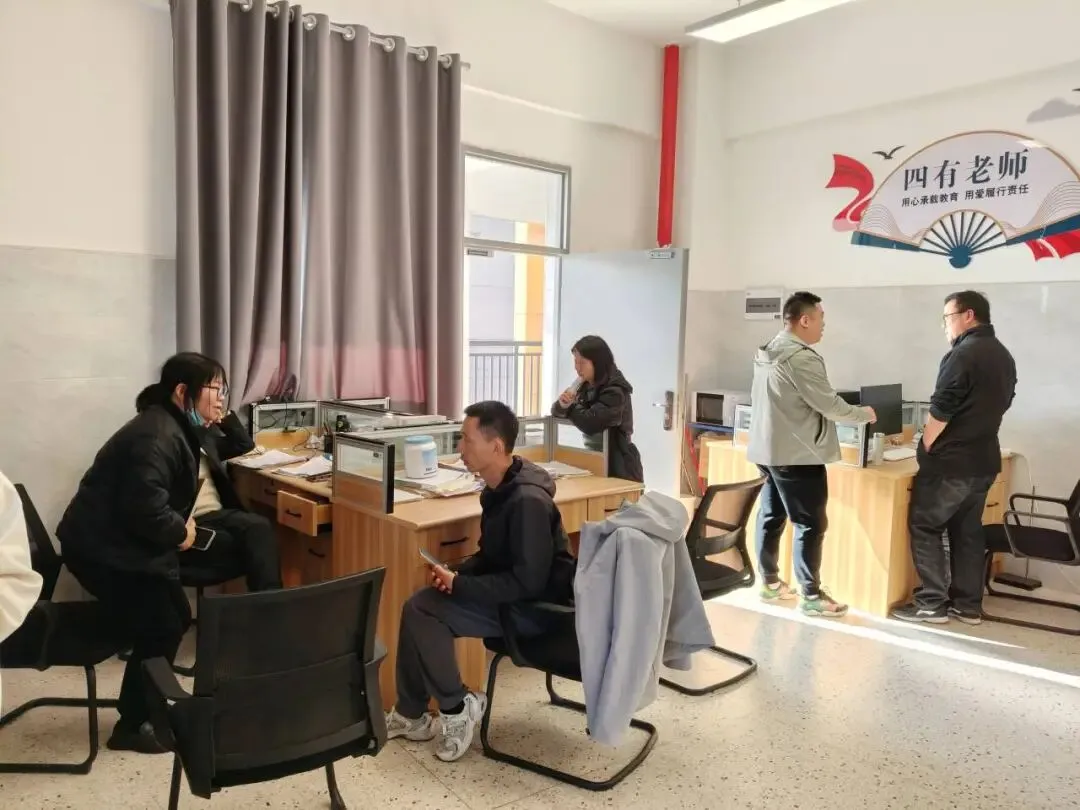 携手迎中考,同心共圆梦——记福清第二中学东部校区初三家长会 第24张