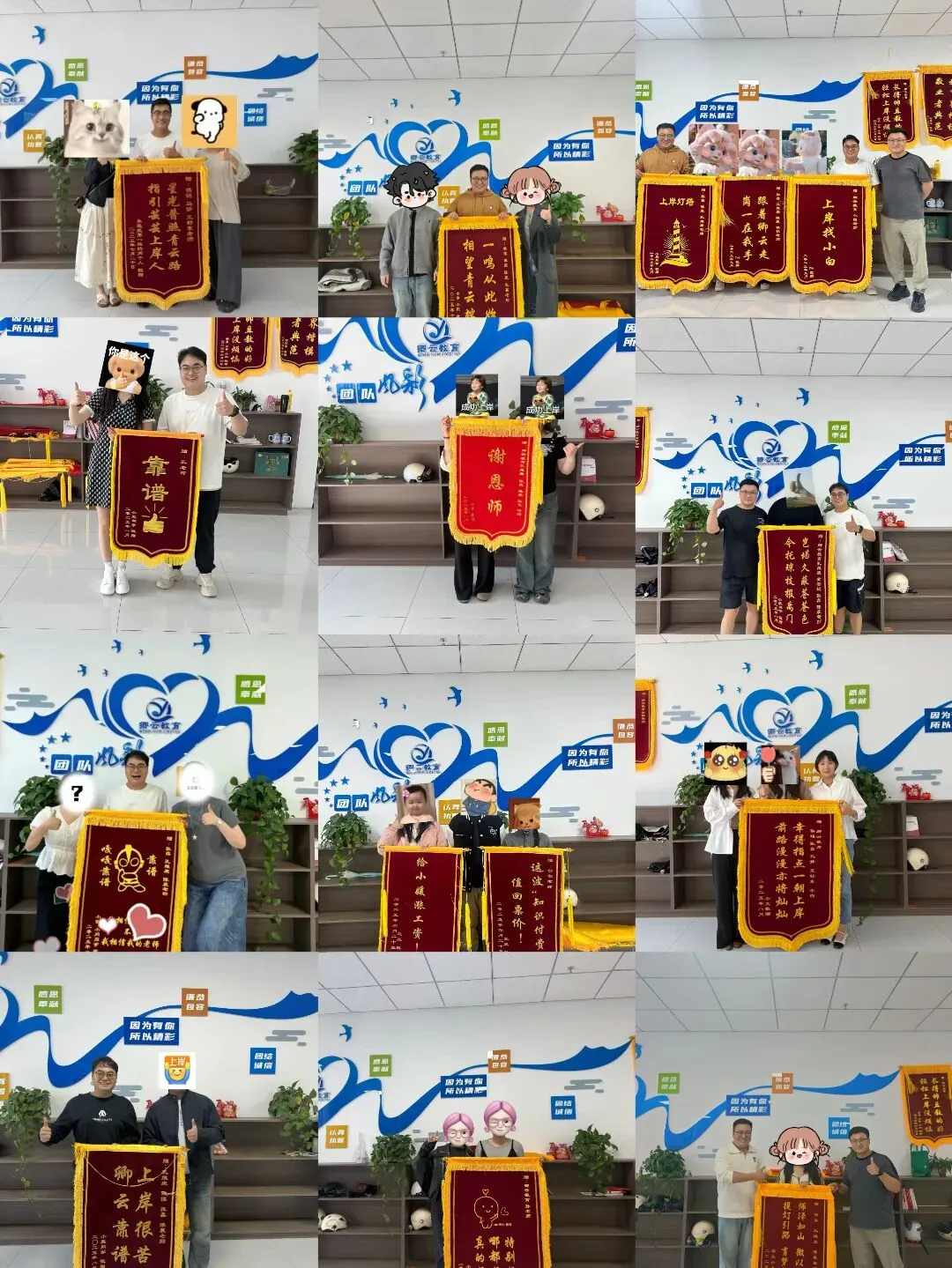 26宁夏事业单位近十年真题|免费领取~ 第25张