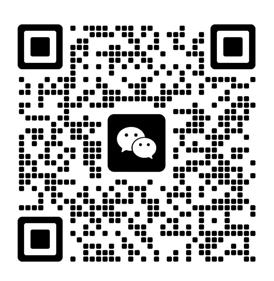 26宁夏事业单位近十年真题|免费领取~ 第33张