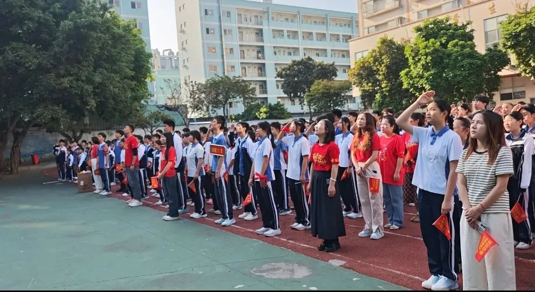 百日砺剑,逐梦中考——宝华学校2026届中考百日冲刺誓师大会圆满举行 第14张