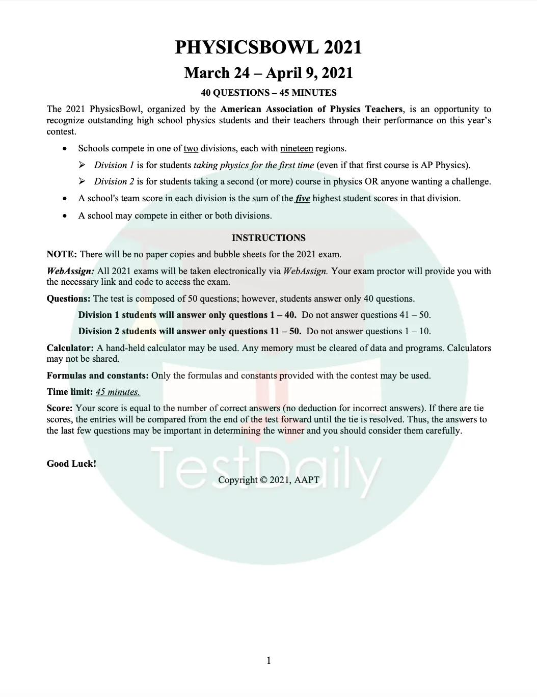 2026物理碗圆满落幕!真题+解析抢先预约 第4张