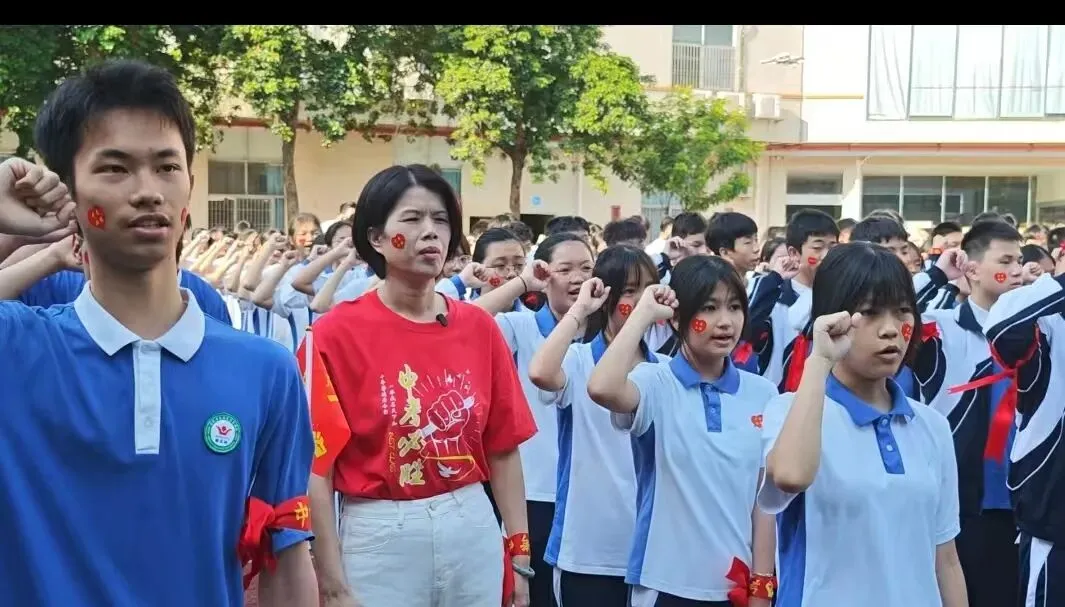 百日砺剑,逐梦中考——宝华学校2026届中考百日冲刺誓师大会圆满举行 第27张