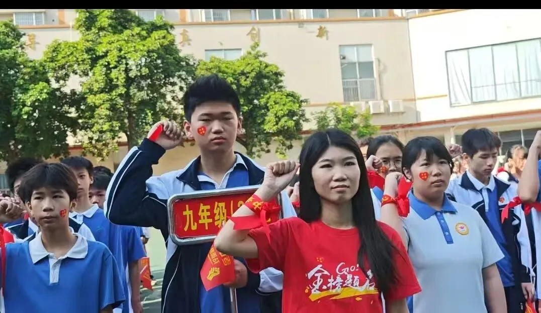 百日砺剑,逐梦中考——宝华学校2026届中考百日冲刺誓师大会圆满举行 第28张