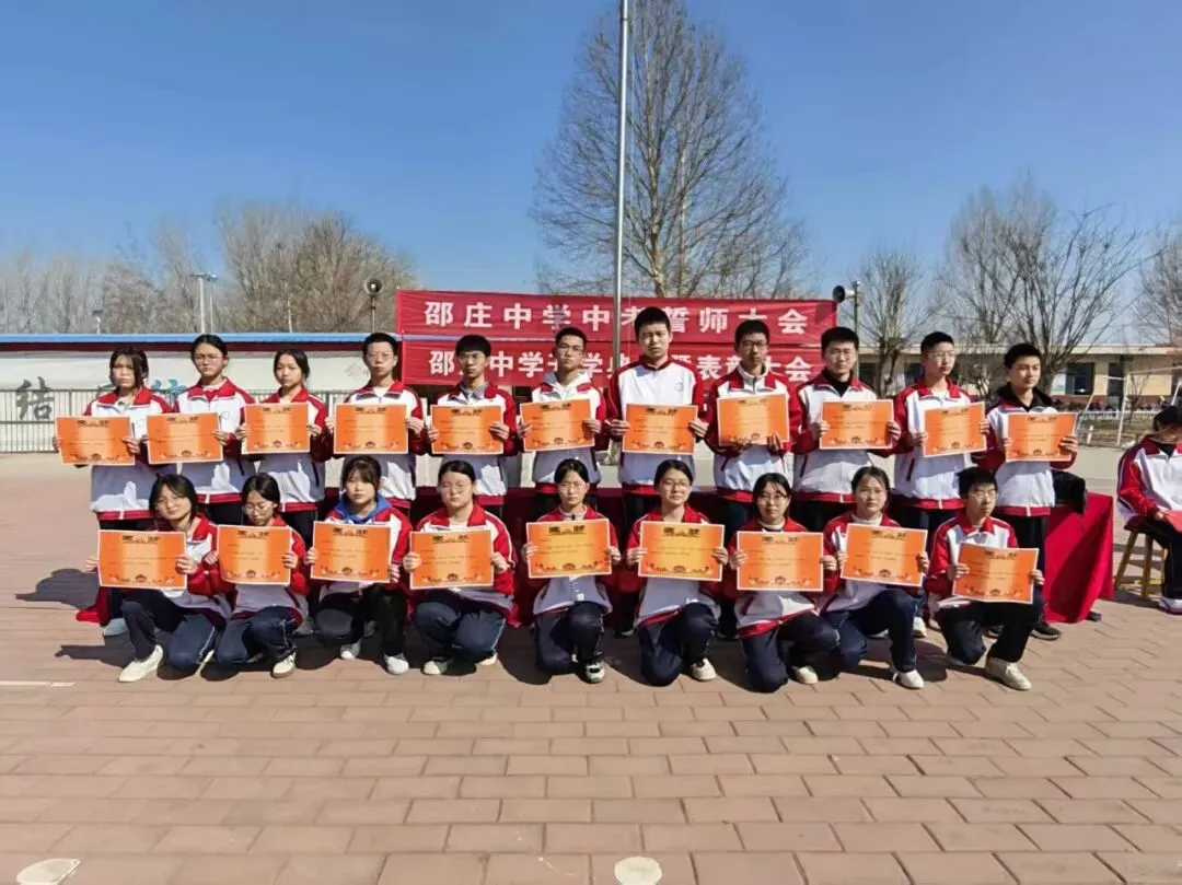 百日砺剑,逐梦中考——邵庄中学2026年中考百日誓师暨开学典礼圆满举行 第28张