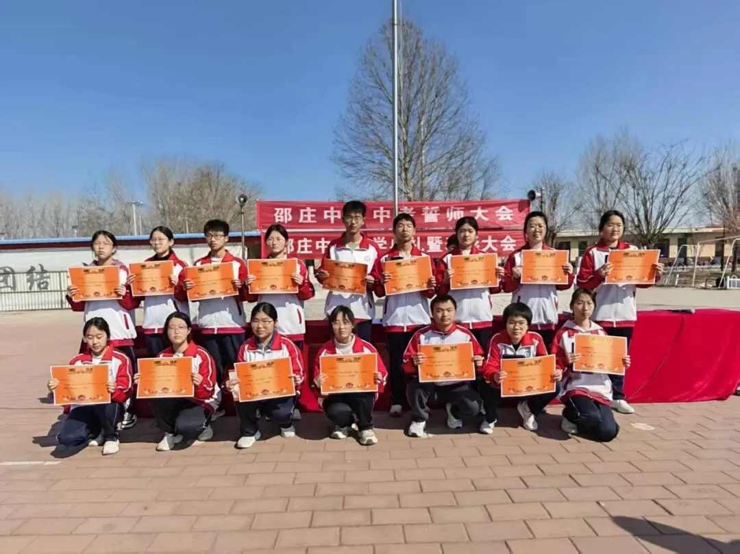 百日砺剑,逐梦中考——邵庄中学2026年中考百日誓师暨开学典礼圆满举行 第35张