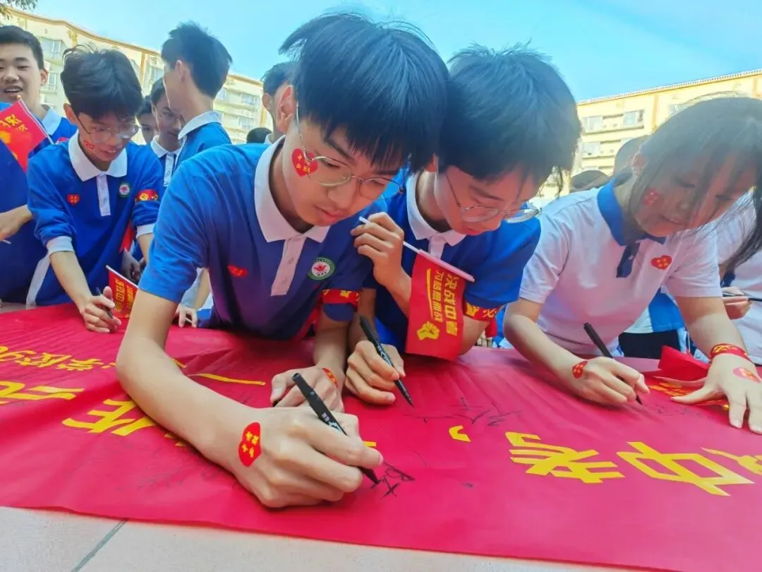 百日砺剑,逐梦中考——宝华学校2026届中考百日冲刺誓师大会圆满举行 第34张