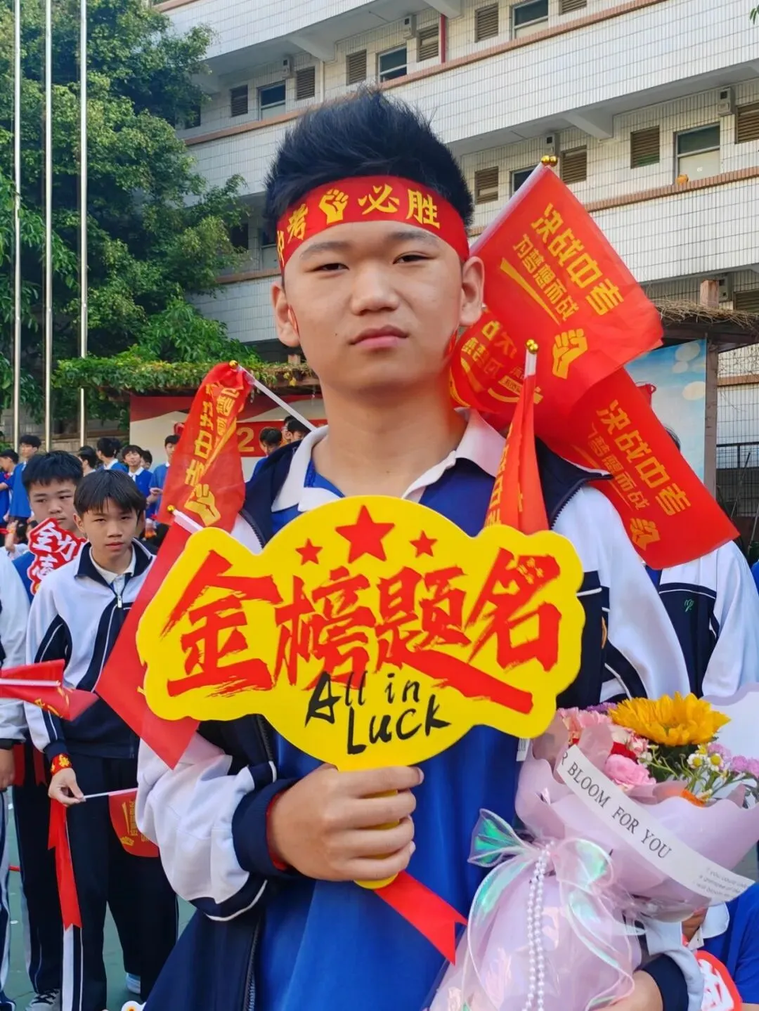 百日砺剑,逐梦中考——宝华学校2026届中考百日冲刺誓师大会圆满举行 第44张