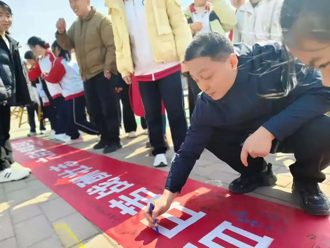 百日砺剑,逐梦中考——邵庄中学2026年中考百日誓师暨开学典礼圆满举行 第59张