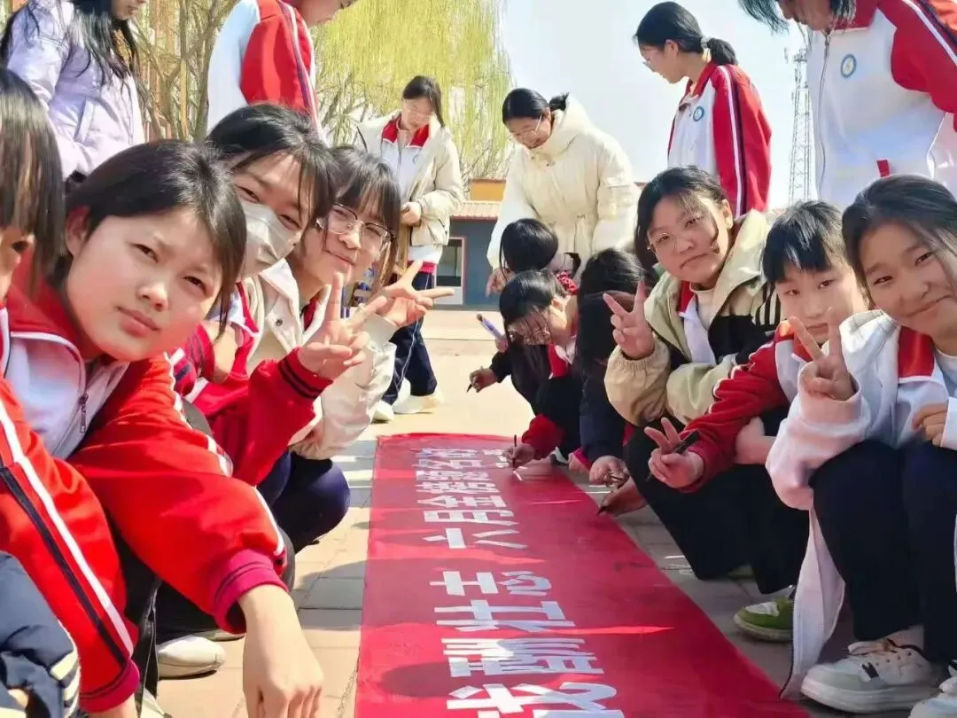 百日砺剑,逐梦中考——邵庄中学2026年中考百日誓师暨开学典礼圆满举行 第61张