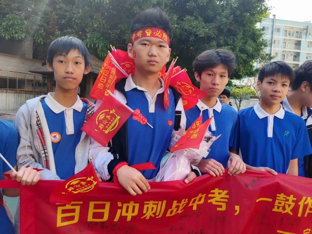 百日砺剑,逐梦中考——宝华学校2026届中考百日冲刺誓师大会圆满举行 第46张