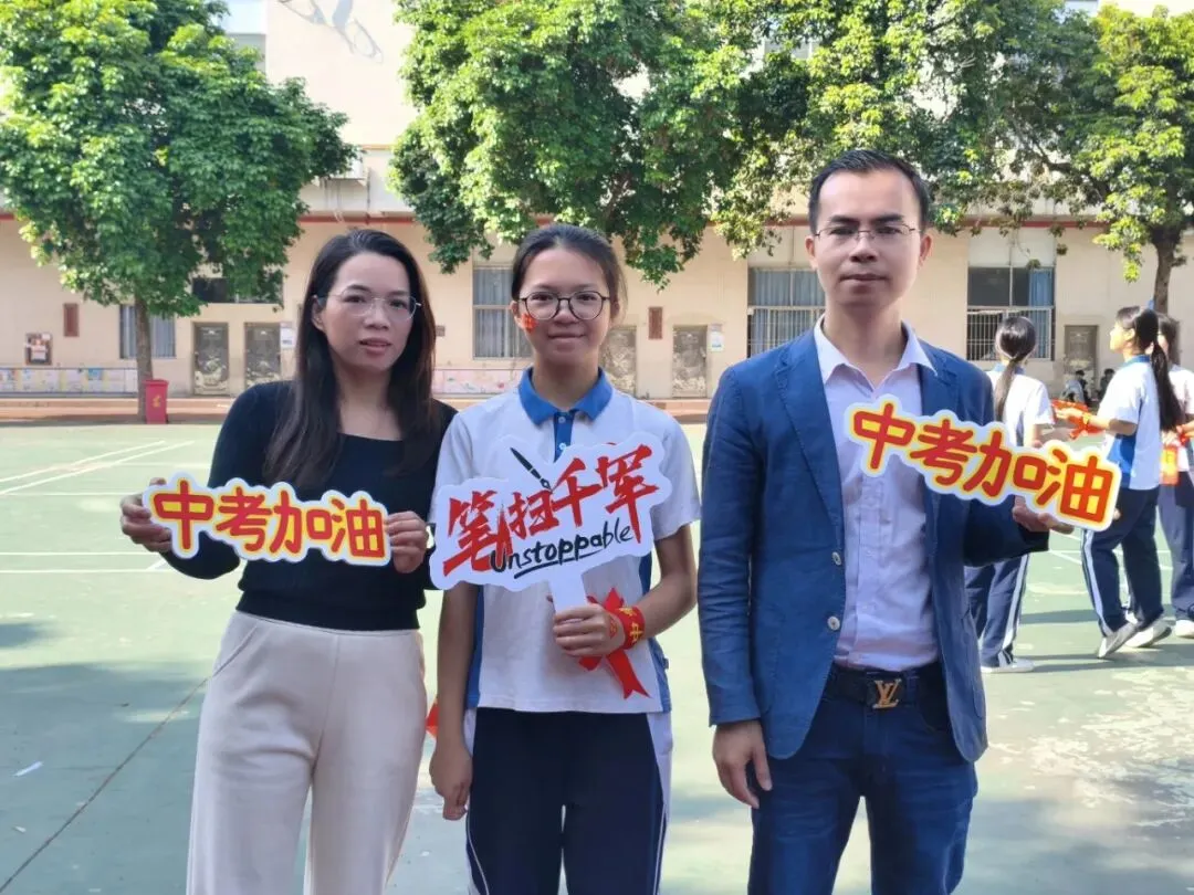 百日砺剑,逐梦中考——宝华学校2026届中考百日冲刺誓师大会圆满举行 第47张