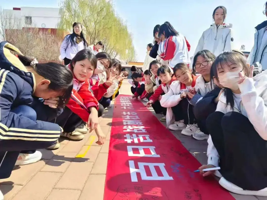 百日砺剑,逐梦中考——邵庄中学2026年中考百日誓师暨开学典礼圆满举行 第62张