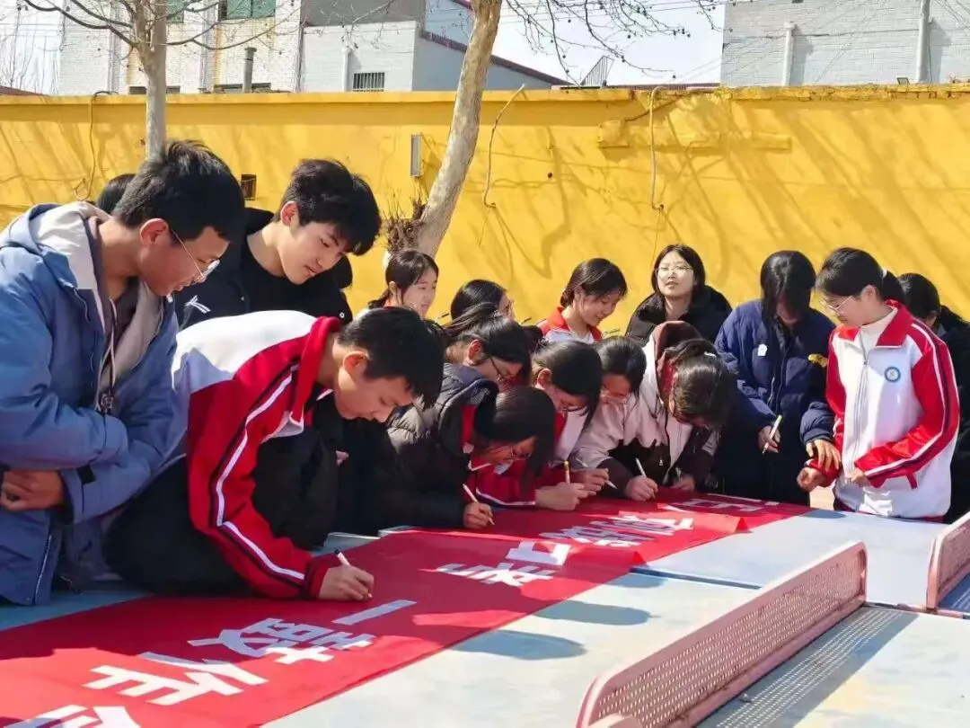百日砺剑,逐梦中考——邵庄中学2026年中考百日誓师暨开学典礼圆满举行 第64张