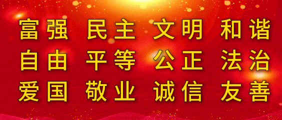 可乐中学举行2026年九年级中考百日誓师大会 第5张