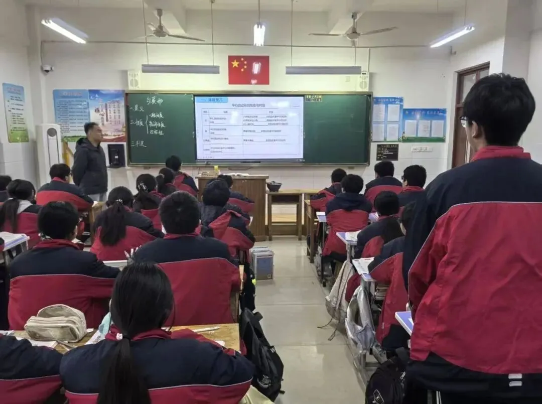 校际携手深耕课堂 聚焦中考共研提质——柳山初中、杨善初中到冶源初中开展联合教研活动 第3张