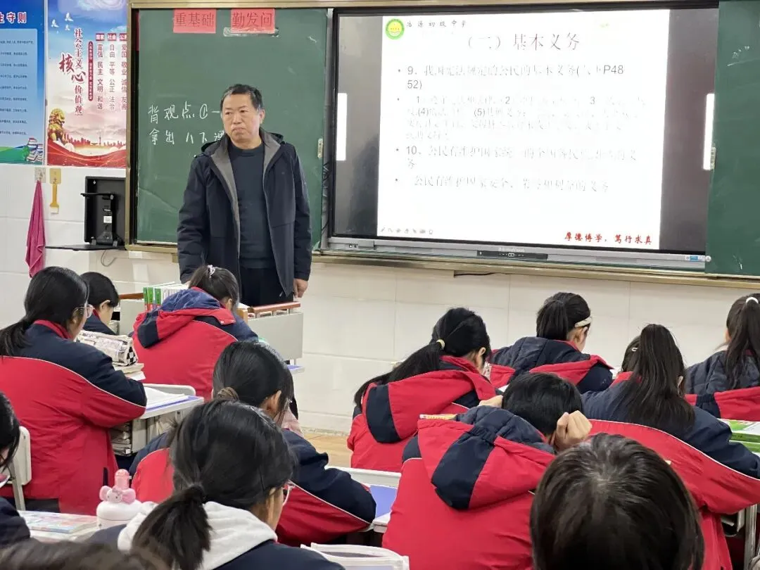 校际携手深耕课堂 聚焦中考共研提质——柳山初中、杨善初中到冶源初中开展联合教研活动 第6张