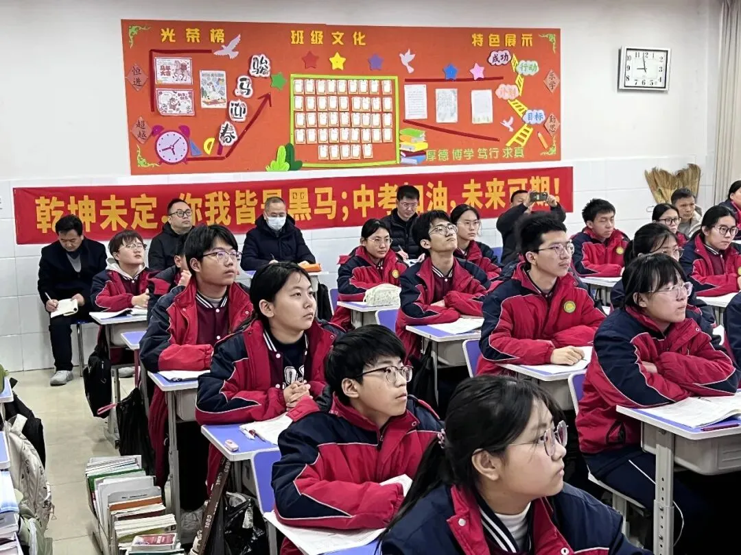 校际携手深耕课堂 聚焦中考共研提质——柳山初中、杨善初中到冶源初中开展联合教研活动 第10张