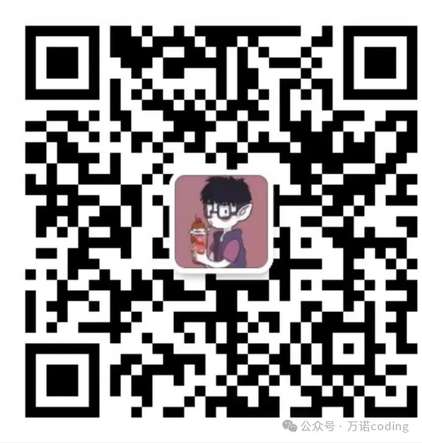 华为最简单的一场(0318春招实习笔试真题解析) 第1张