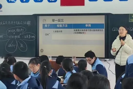 教学视导联合教研 精准把脉赋能中考——宛城区教师发展中心组织初中学段第一次教学视导联合教研活动纪实 第8张