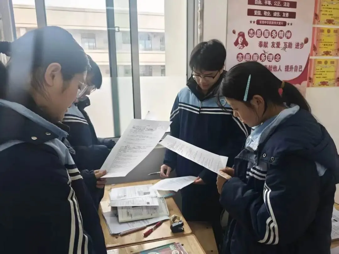 教学视导联合教研 精准把脉赋能中考——宛城区教师发展中心组织初中学段第一次教学视导联合教研活动纪实 第23张