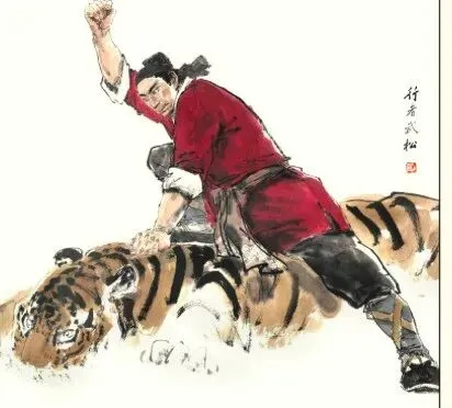 中考名著阅读:《水浒传》七位主要人物形象分析与重点情节梳理概括(可下载电子版) 第7张