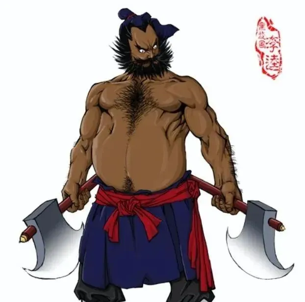 中考名著阅读:《水浒传》七位主要人物形象分析与重点情节梳理概括(可下载电子版) 第9张