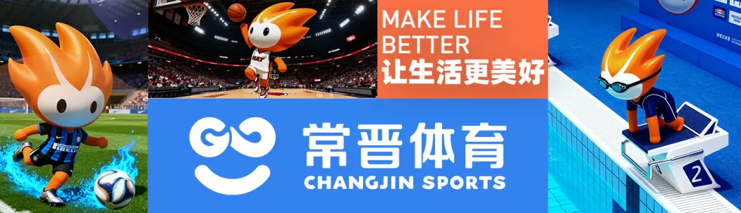 护航中考 | “游”有喜讯 “泳”有陪伴 第1张