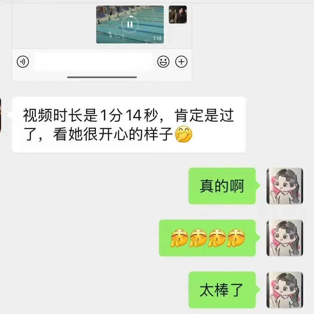 护航中考 | “游”有喜讯 “泳”有陪伴 第20张