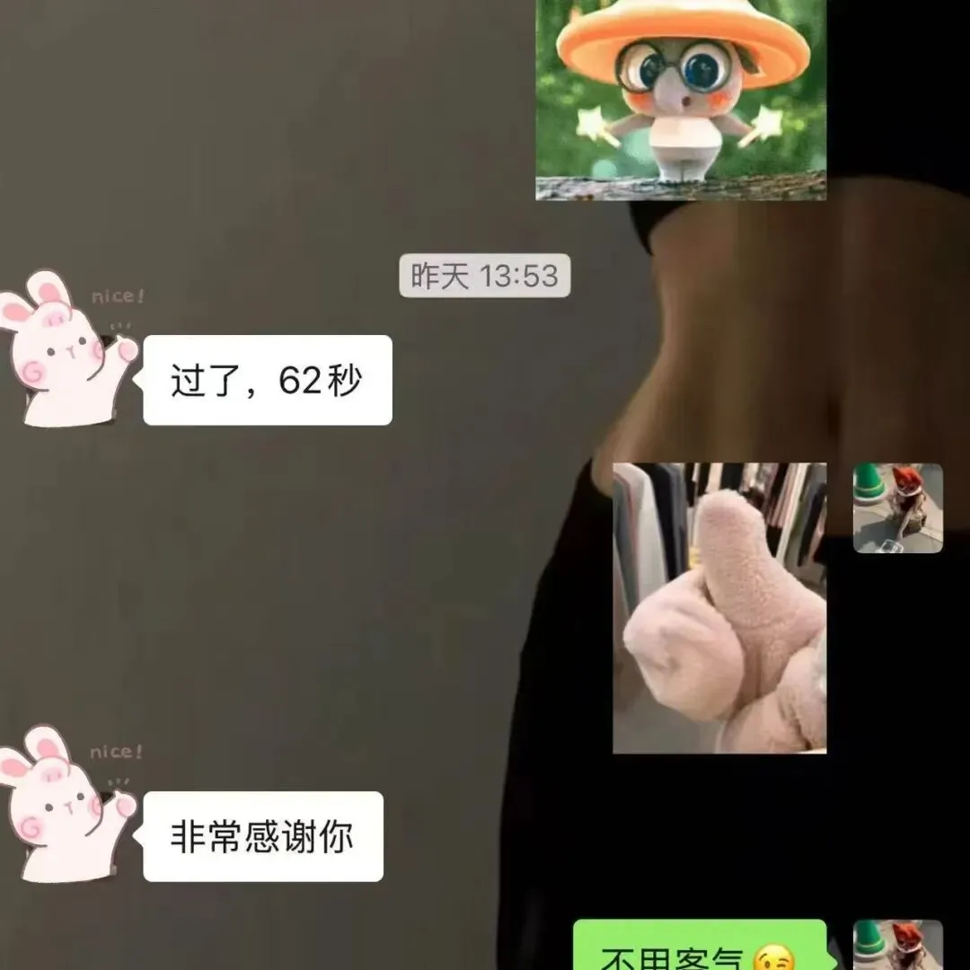 护航中考 | “游”有喜讯 “泳”有陪伴 第21张