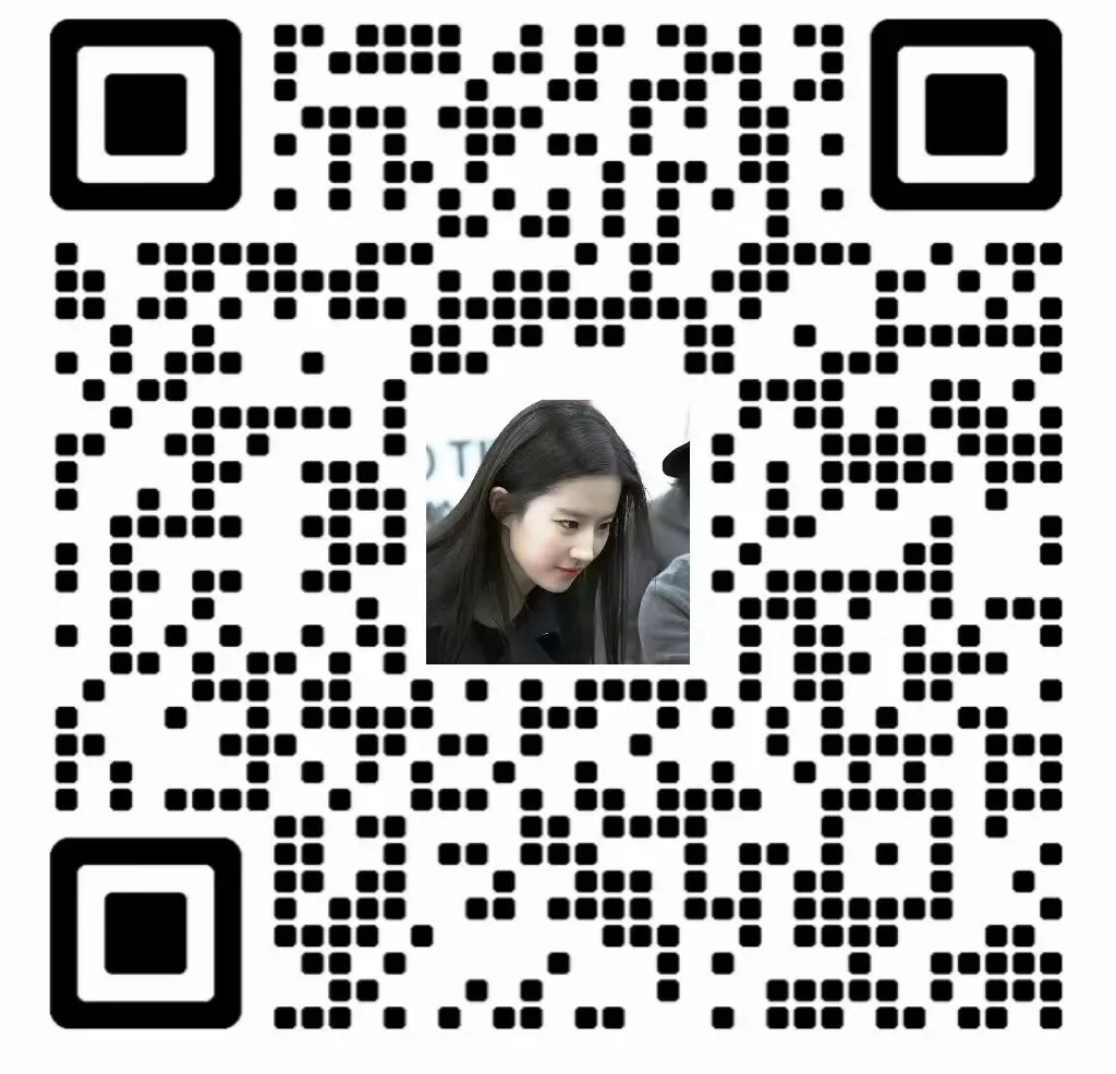 考后复盘!2026物理碗竞赛真题分享来啦!后续该如何规划? 第2张