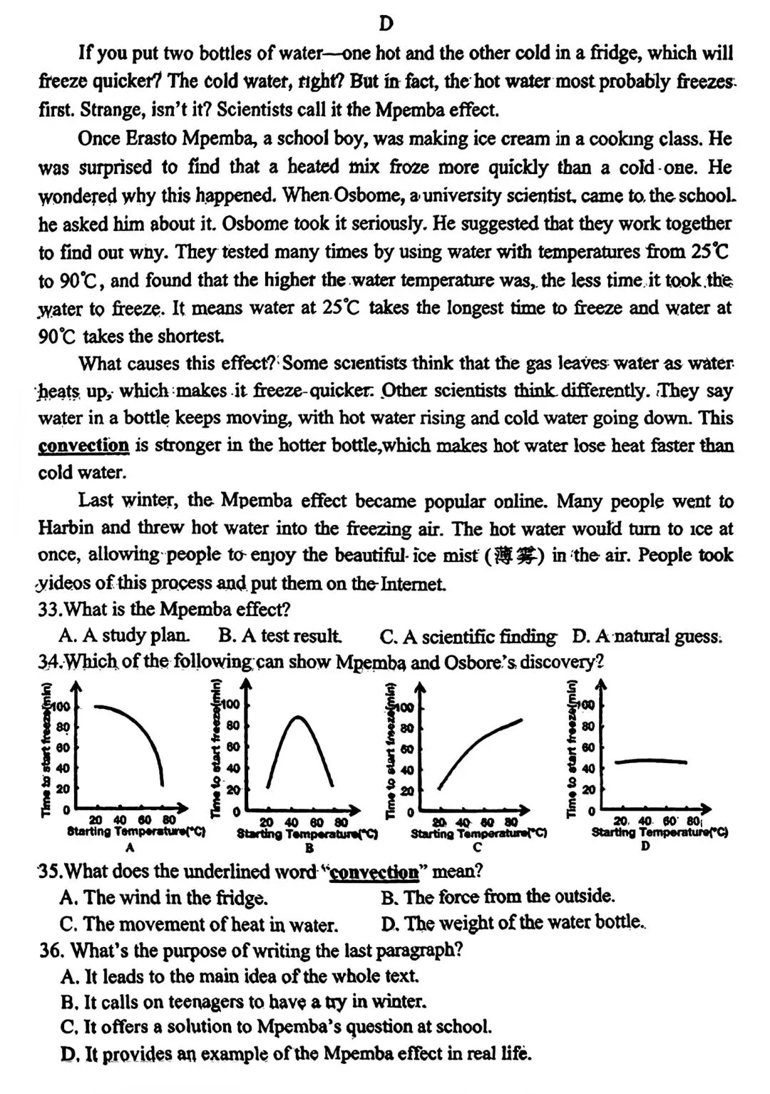 【试卷/初三下】2025-2026沈阳南昌中学九下3月英语(含答案+听力)可下载 第6张